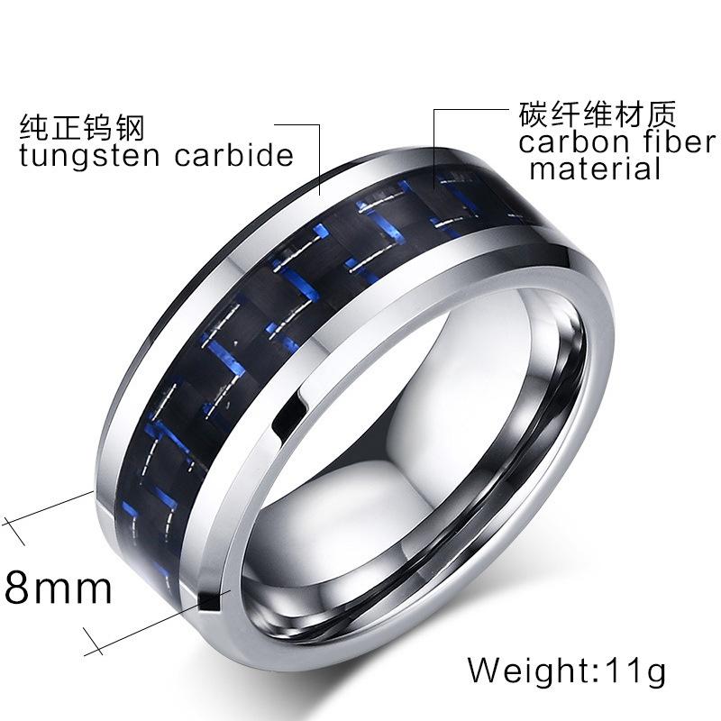 White Tungsten Blue Graphite Inlay Engagement Band Wholesale 8mm - Ables Mall