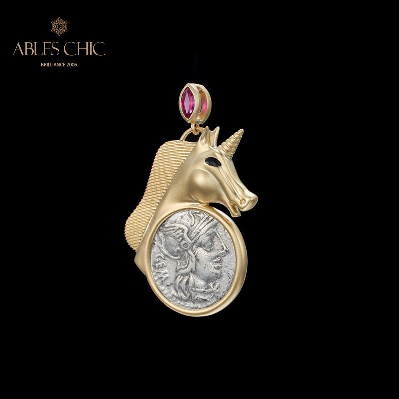 Roman Unicorn Coin Pendant Only